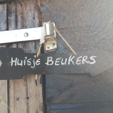 Huisje Beukers Гітгорн Екстер'єр фото